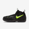 Nike Air Foamposite Pro Black Voltage Yellow HF0794-002