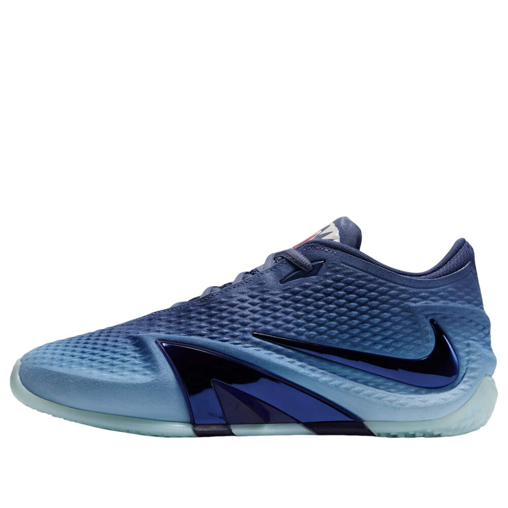 Nike Ja 4 Jaws JA9742-400