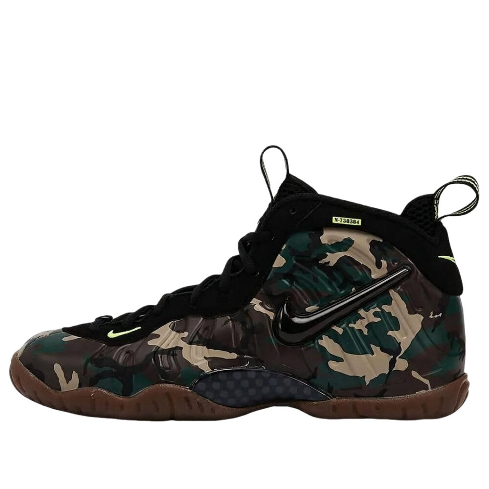Nike Little Posite Pro Army Camo (2026) (GS) IV7555-001